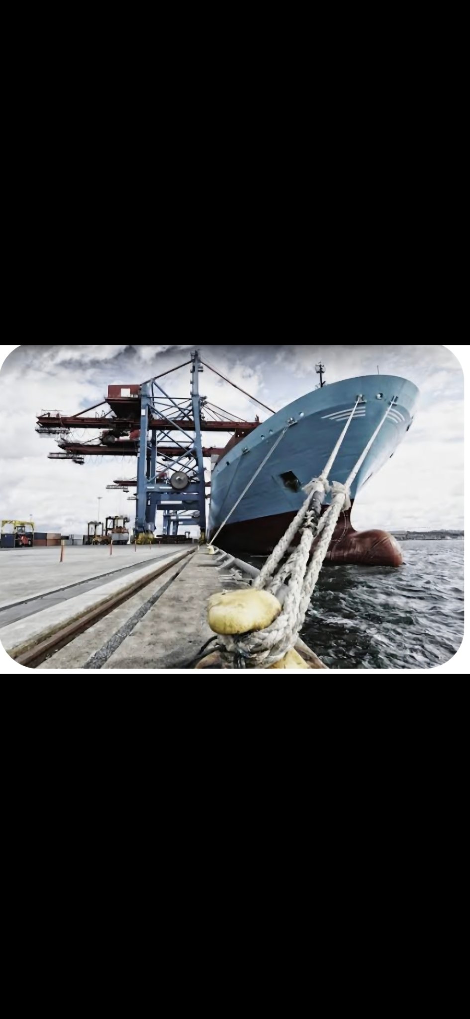 Puerto de Acajutla — cargo terminal, El Salvador